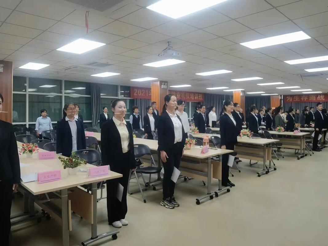 保險行業(yè)商務(wù)禮儀培訓(xùn) 從產(chǎn)品到服務(wù)，再到禮儀服務(wù)的轉(zhuǎn)型