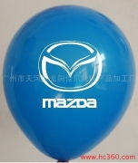 廣州市天河區(qū)龍洞佳樂禮儀產(chǎn)品加工廠 廣告氣球的創(chuàng)意相冊圖片展示