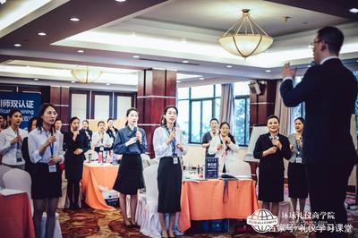 服務(wù)禮儀培訓(xùn)師認證班 創(chuàng)新教學方法，提升婚姻介紹服務(wù)的趣味性與相關(guān)性