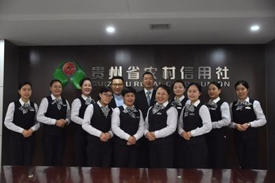 打造一流農(nóng)商銀行 以內(nèi)部培訓(xùn)師隊(duì)伍建設(shè)賦能人才成長