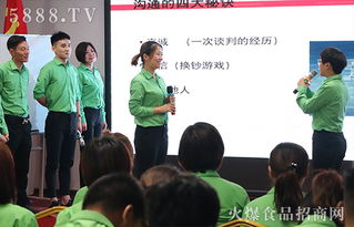 火爆服務(wù)，禮儀先行 職場(chǎng)商務(wù)禮儀操作實(shí)務(wù)訓(xùn)練營