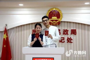 融合東西，見證愛意 濟南歷下區婚姻登記服務的創新與溫度