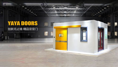 亞亞集團榮膺2018年“產(chǎn)品和服務(wù)質(zhì)量誠信承諾企業(yè)”展示——票務(wù)代理服務(wù)質(zhì)量報告專題