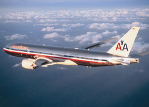 五常市一級票務代理服務詳解 資質、價格與規格全解析