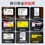時尚與精準(zhǔn)同行 2023年20款高性價比時裝表優(yōu)惠精選